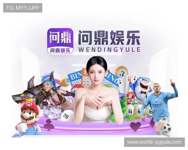 PG电子官方网站APP用户反馈热烈,持续优化功能以满足不同玩家的多样需求