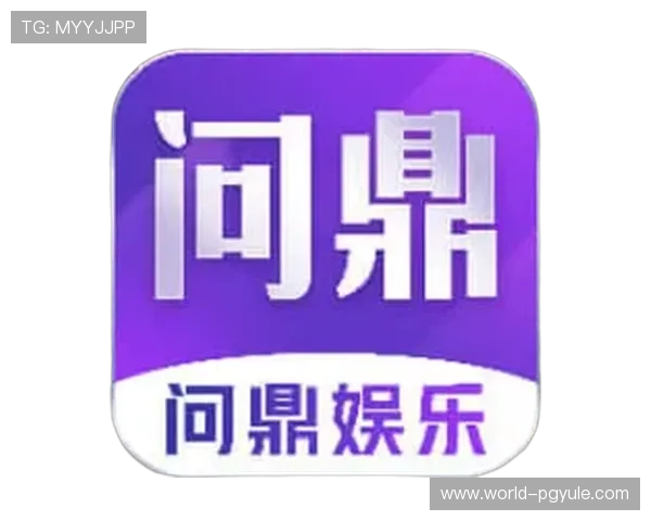PG电子游戏网站强化麻将胡了游戏安全系统保障玩家资金安全