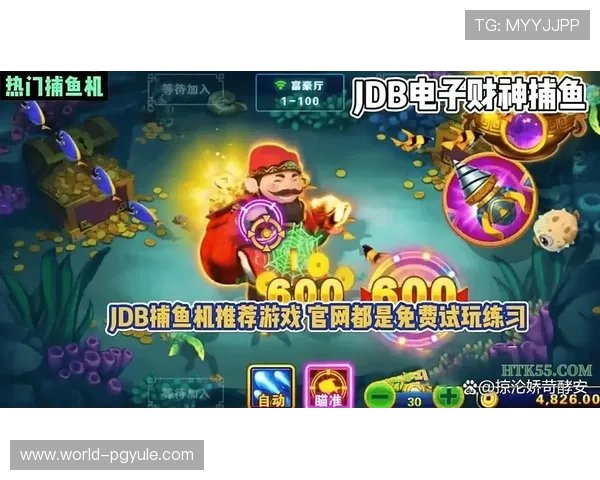 PG电子技巧及爆分攻略：提升游戏水平的实用方法与详细操作指南