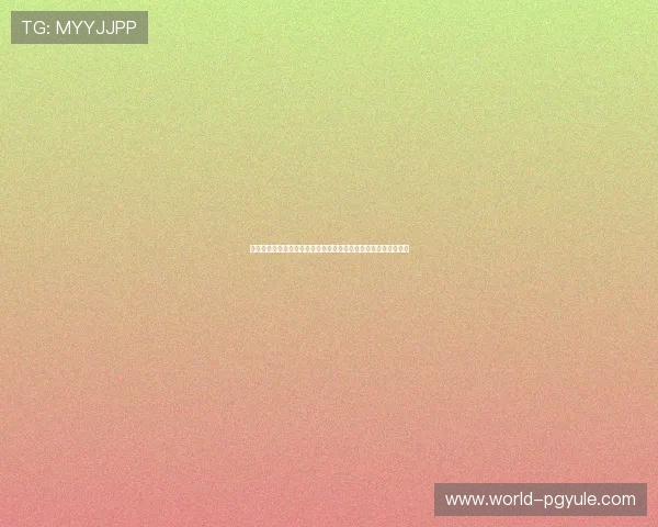 雷火体育：结合虚拟现实与增强现实技术，开创体育娱乐的新纪元